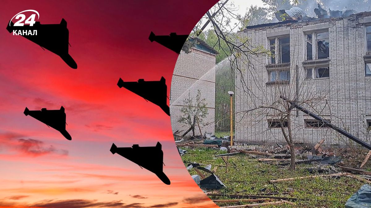 Атака Шахедами по Україні 11 травня 2025 - де тривога - новини України - 24 Канал Атака Шахедами по Україні 11 травня 2025 - де тривога - новини України - 24 Канал