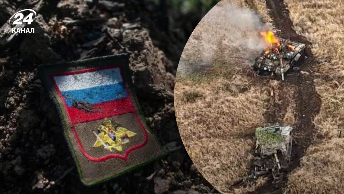 Потери врага на 11 мая 2025 года Потери врага на 11 мая 2025 года