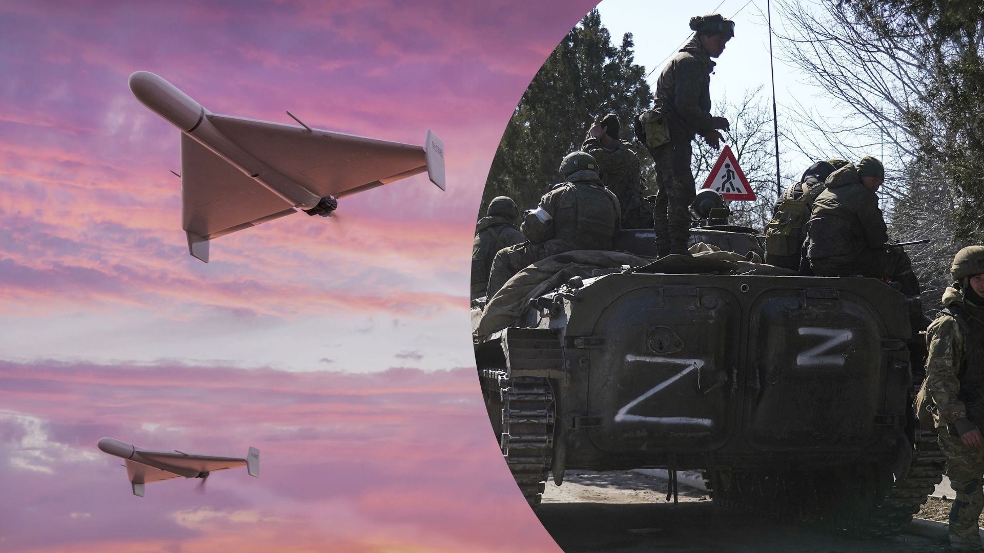 Хронология 1173 дня войны - 24 Канал Хронология 1173 дня войны - 24 Канал