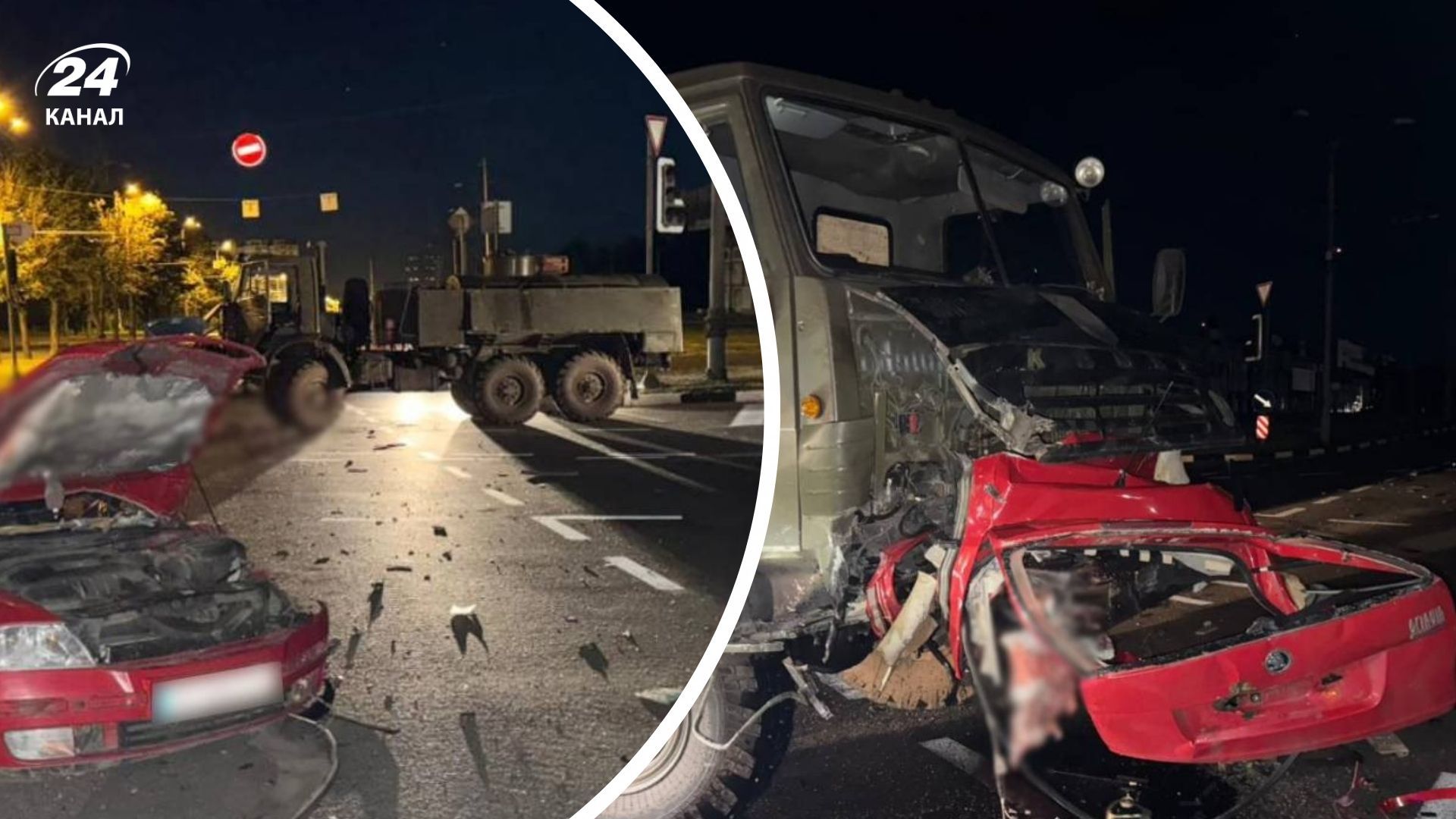 ДТП у Харкові 10 травня 2025 року ДТП у Харкові 10 травня 2025 року