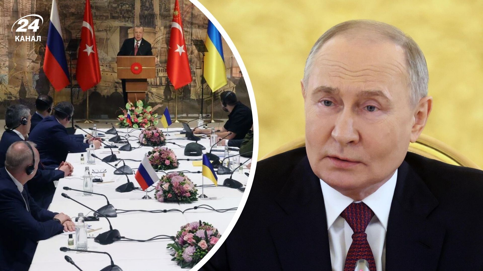 У Росії назвали умову для переговорів у Стамбулі 15 травня