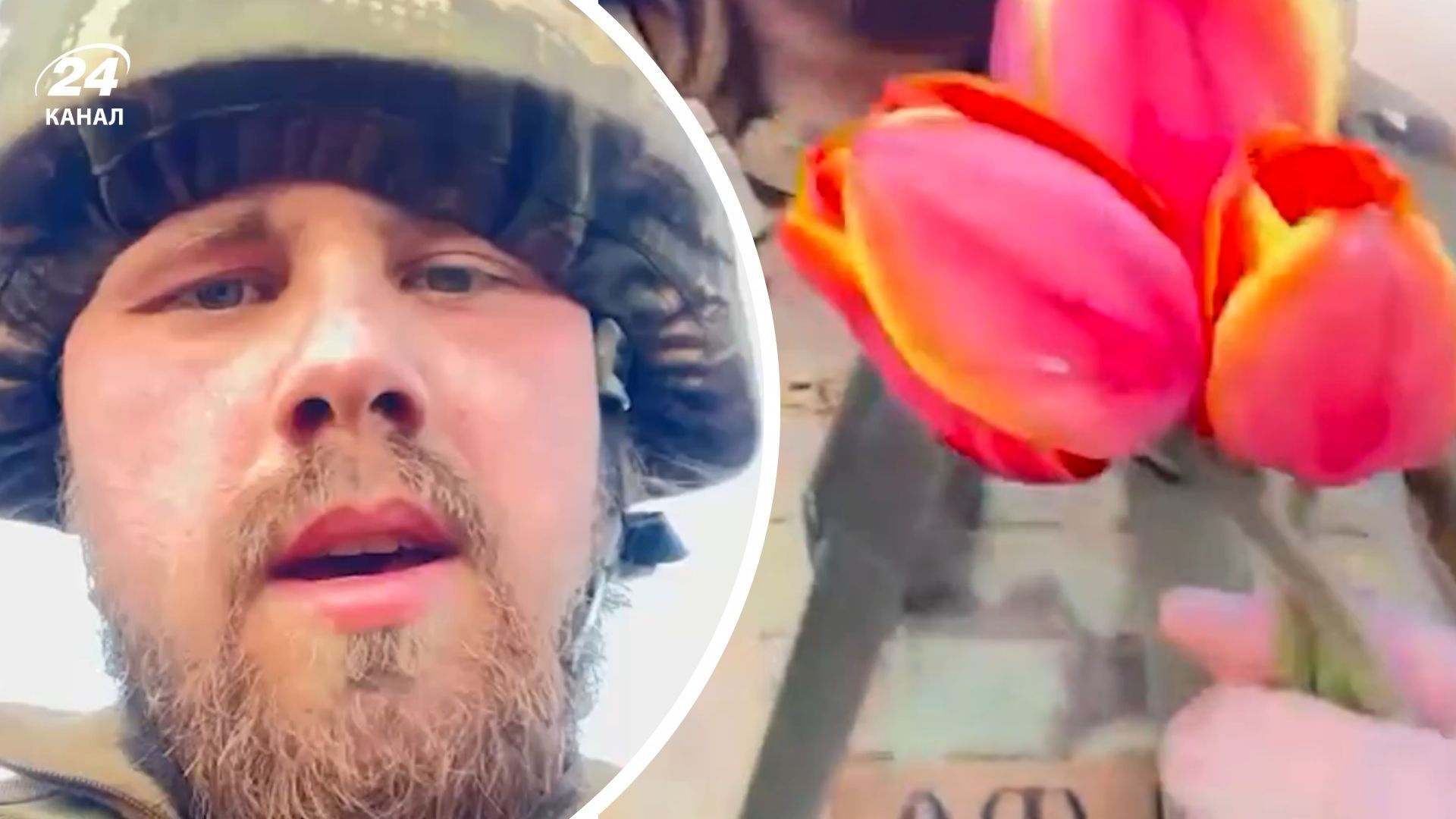 Боец Хартии поздравляет с Днем матери Боец Хартии поздравляет с Днем матери