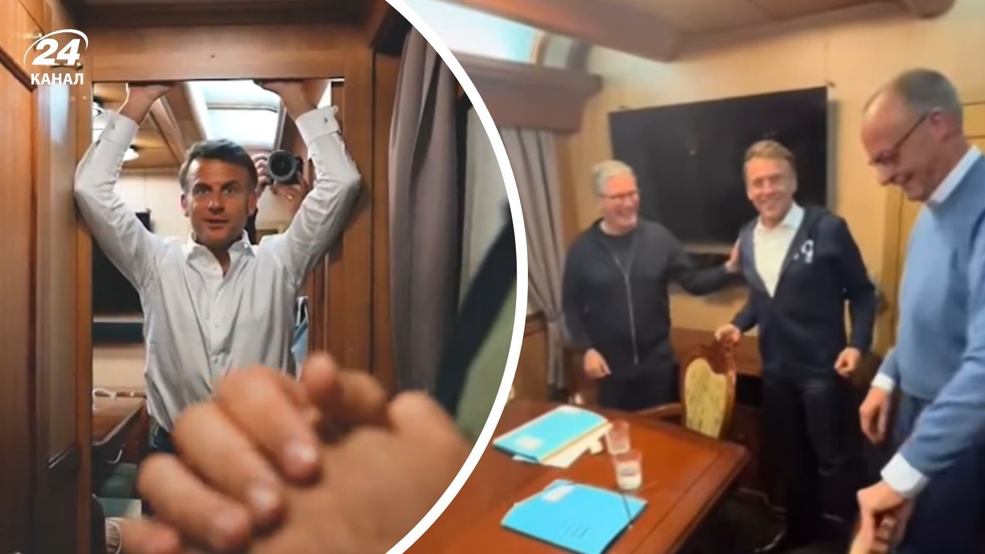 Иностранные политики путешествовали Укрзализныцей Иностранные политики путешествовали Укрзализныцей