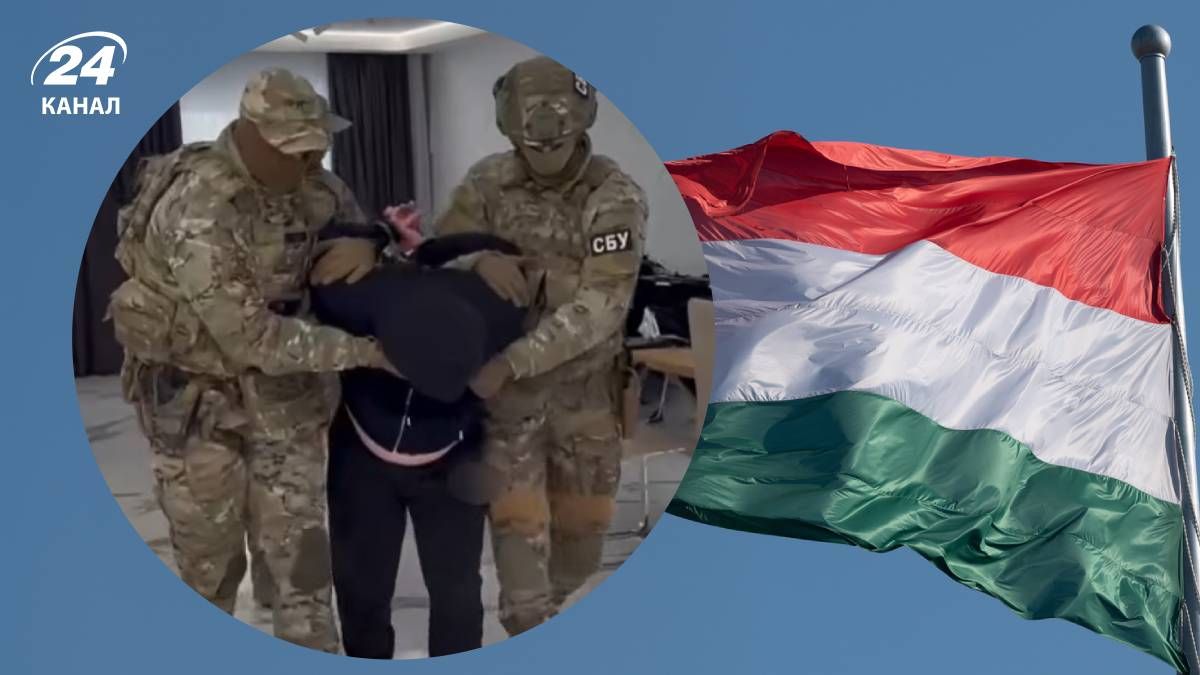 СБУ задержали агентов, работавших на военную разведку Венгрии СБУ задержали агентов, работавших на военную разведку Венгрии