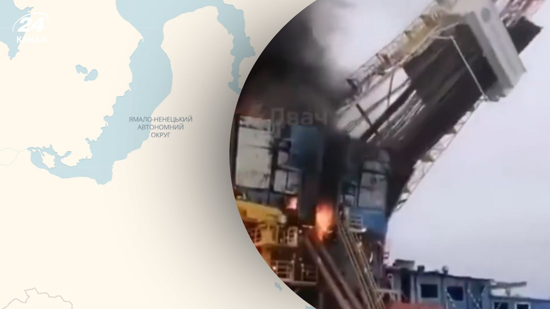 На Урале горит нефтегазовое месторождение На Урале горит нефтегазовое месторождение