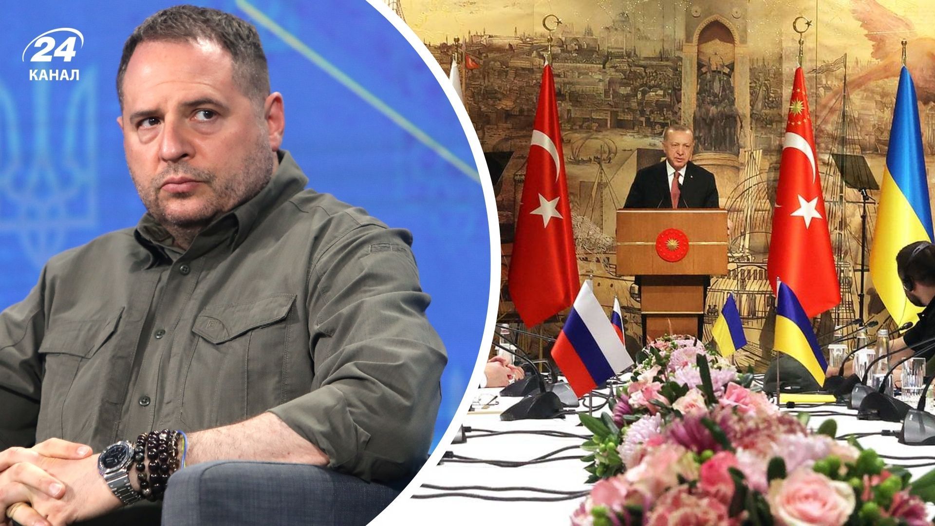 Ермак о переговорах в Стамбуле Ермак о переговорах в Стамбуле