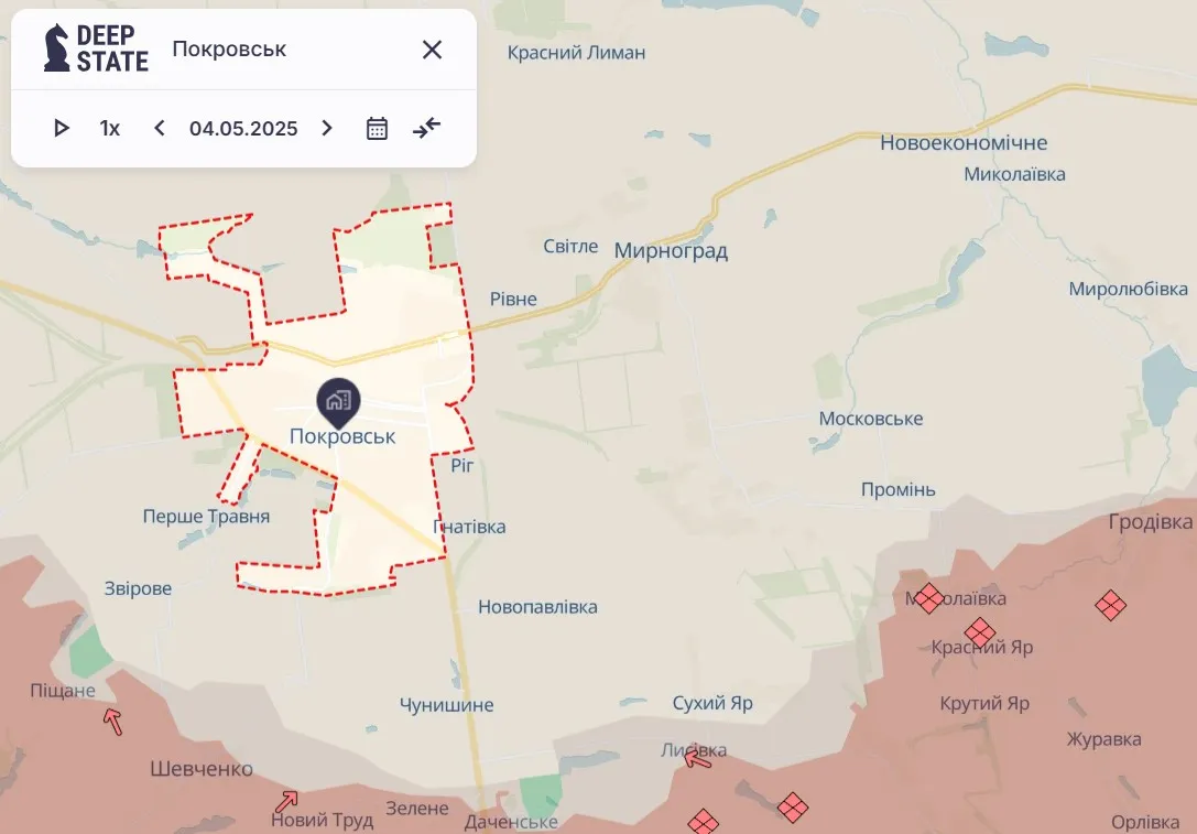 Покровское направление Покровское направление