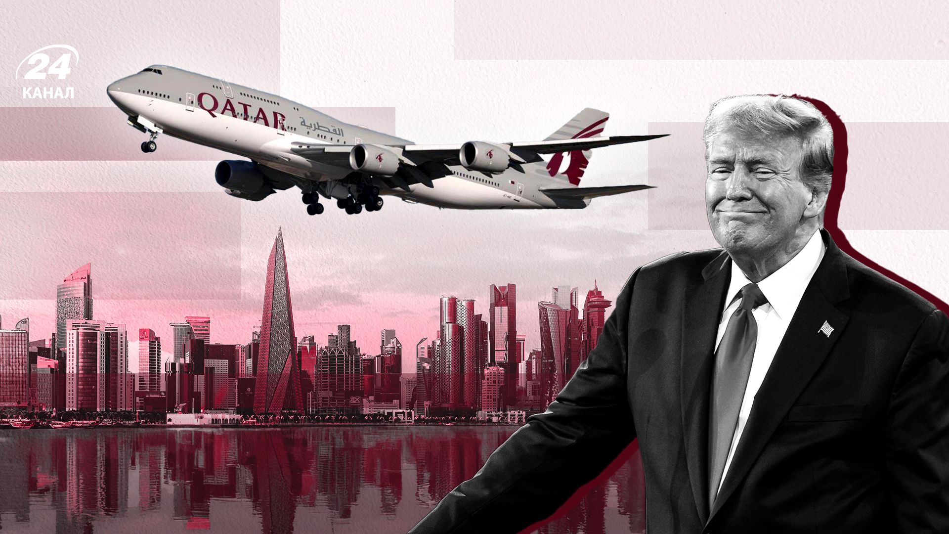 Boeing 747-8 для Трампа Boeing 747-8 для Трампа