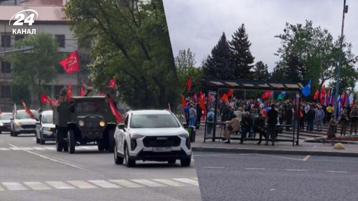 Россияне опозорились празднованием 9 мая в Мариуполе