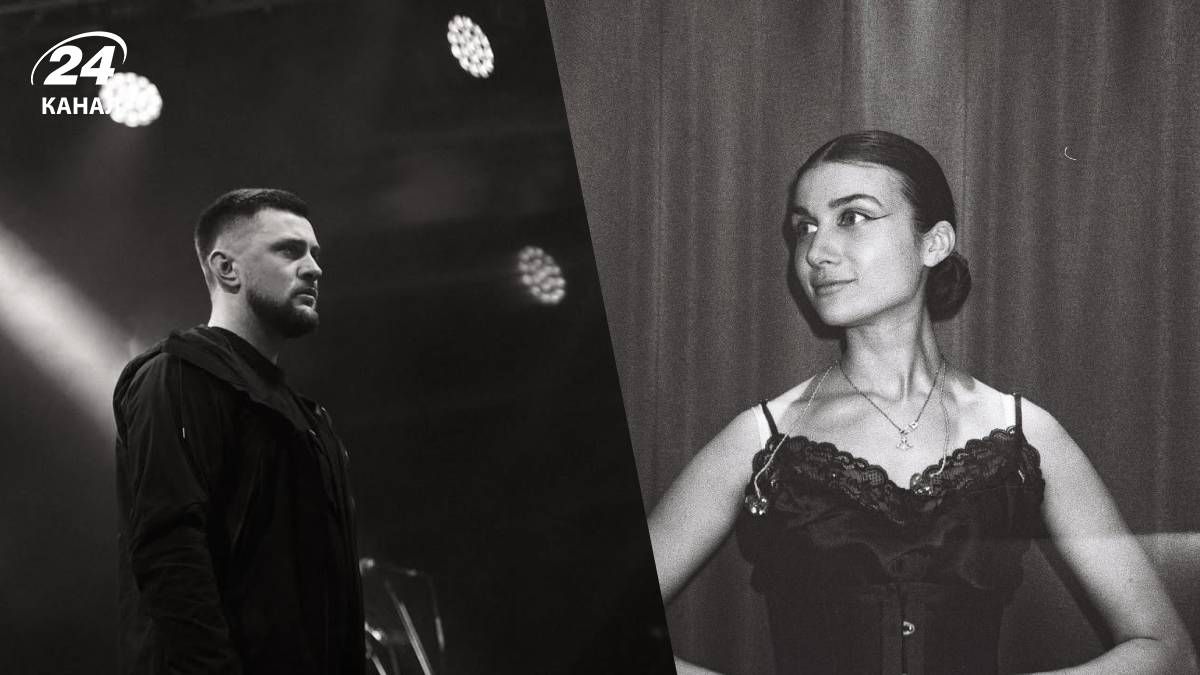 Jerry Heil, Yarmak Jerry Heil, Yarmak