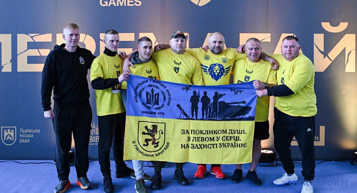 У Львові пройшли змагання для військових і ветеранів У Львові пройшли змагання для військових і ветеранів