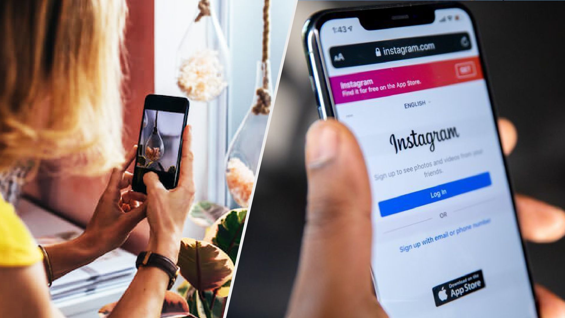 Надо ли регистрировать бизнес в Инстаграме - Бизнес