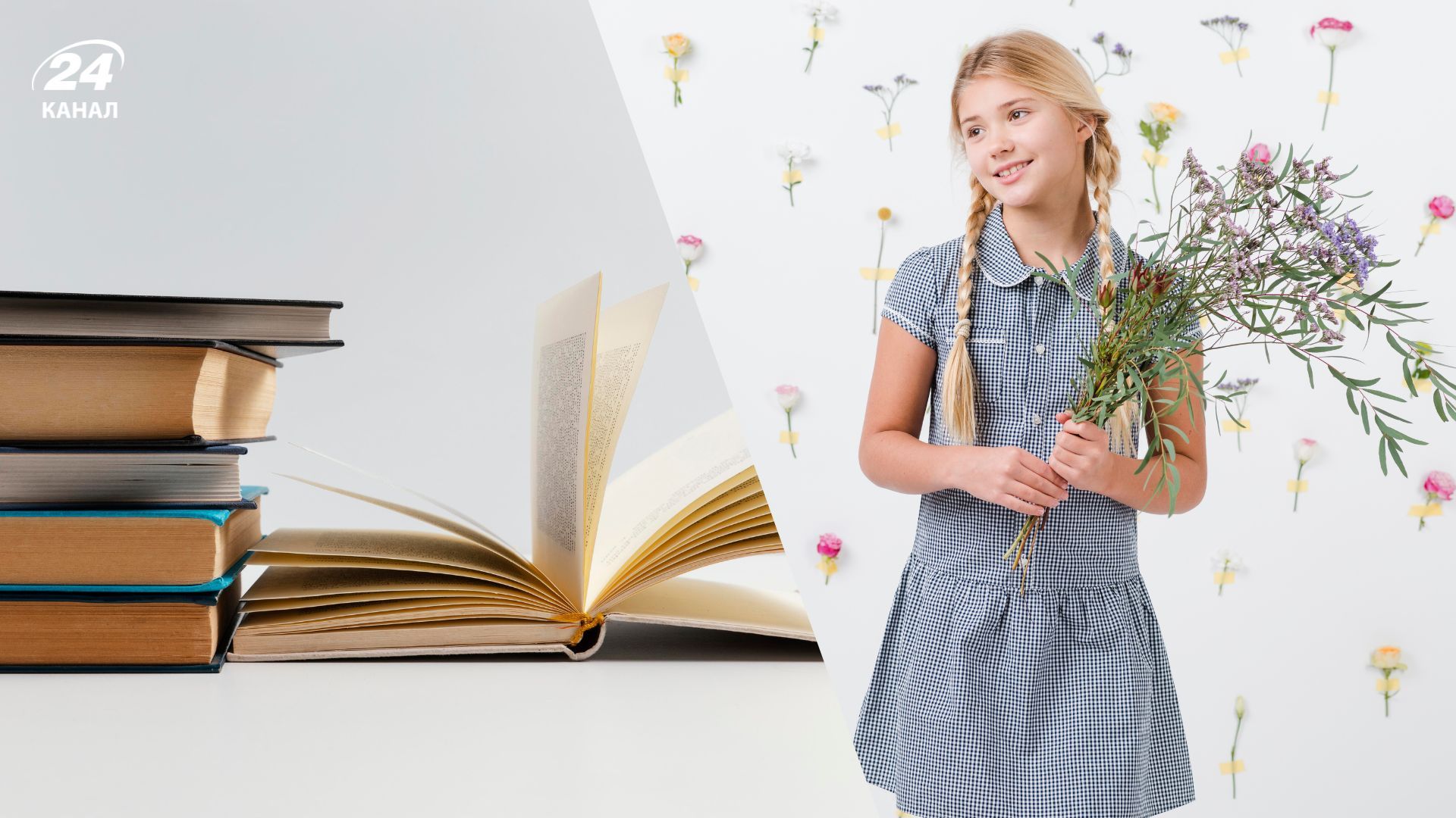 Оригинальные женские имена Оригинальные женские имена