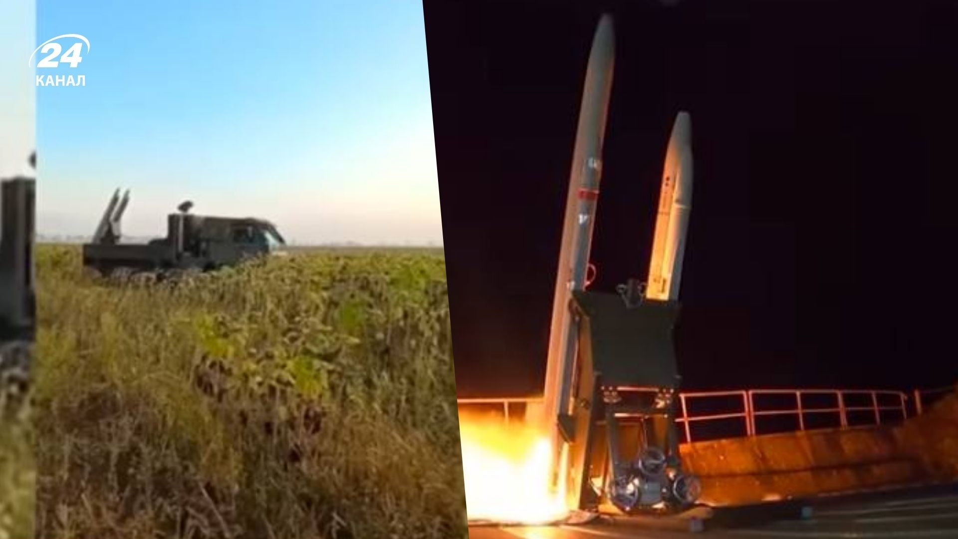 Системи ППО RAVEN надійшли до України з Великої Британії - 24 Канал Системи ППО RAVEN надійшли до України з Великої Британії - 24 Канал