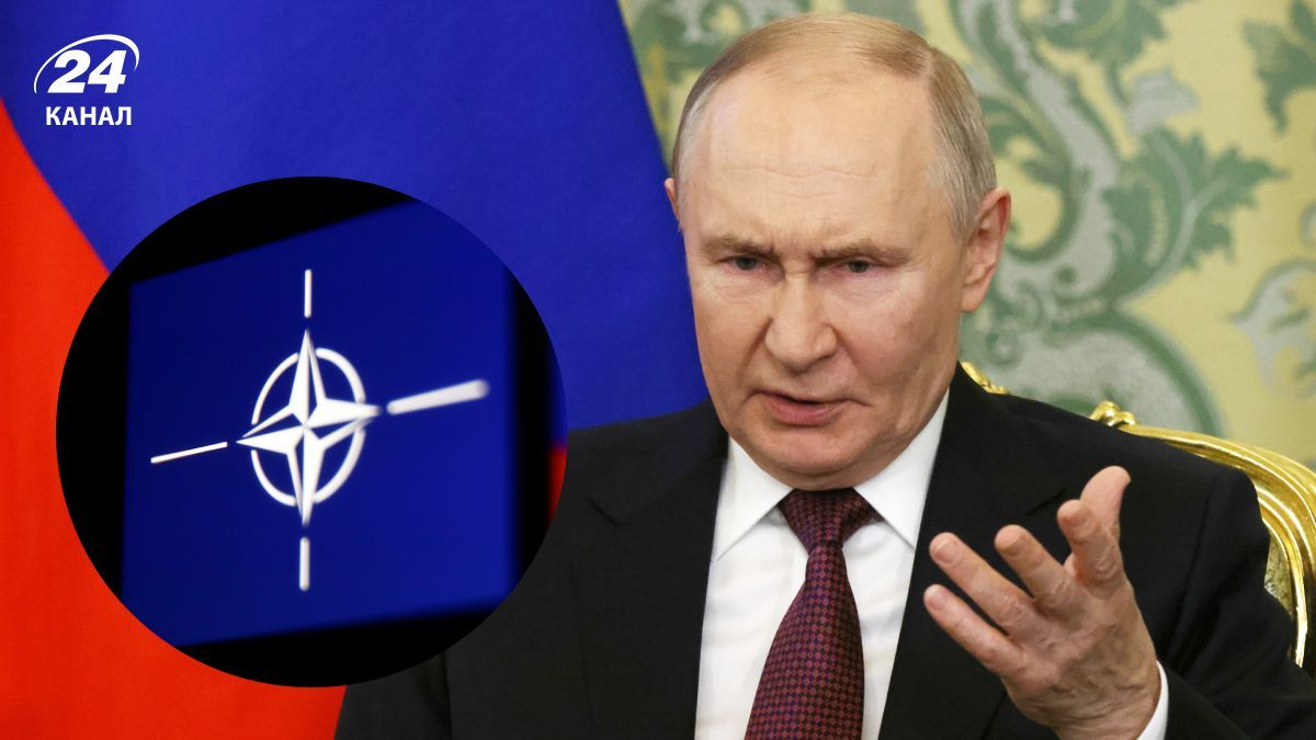 Нападение России на НАТО Нападение России на НАТО