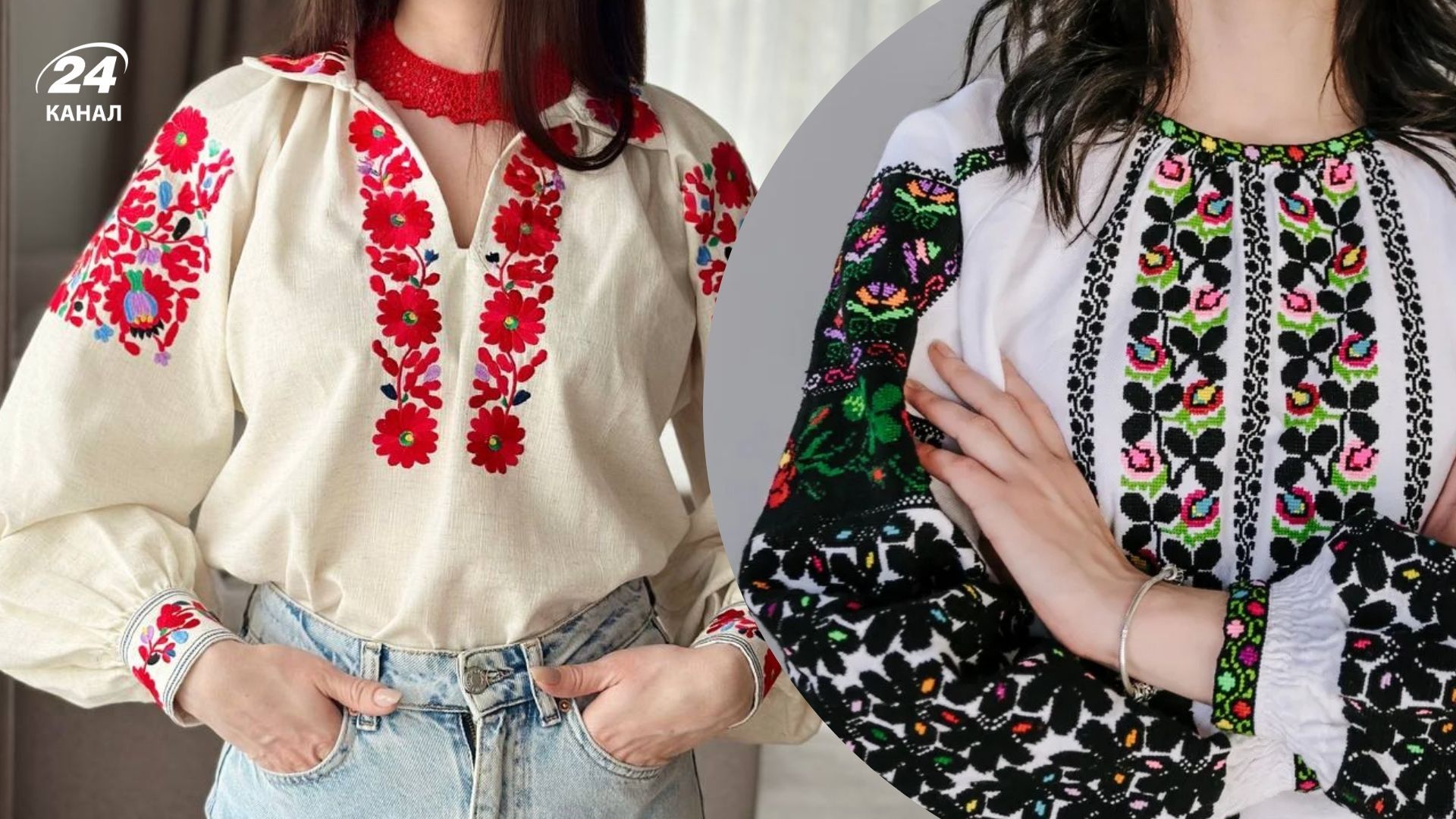 Как выглядят Борщевская и Яворовская вышиванки Как выглядят Борщевская и Яворовская вышиванки