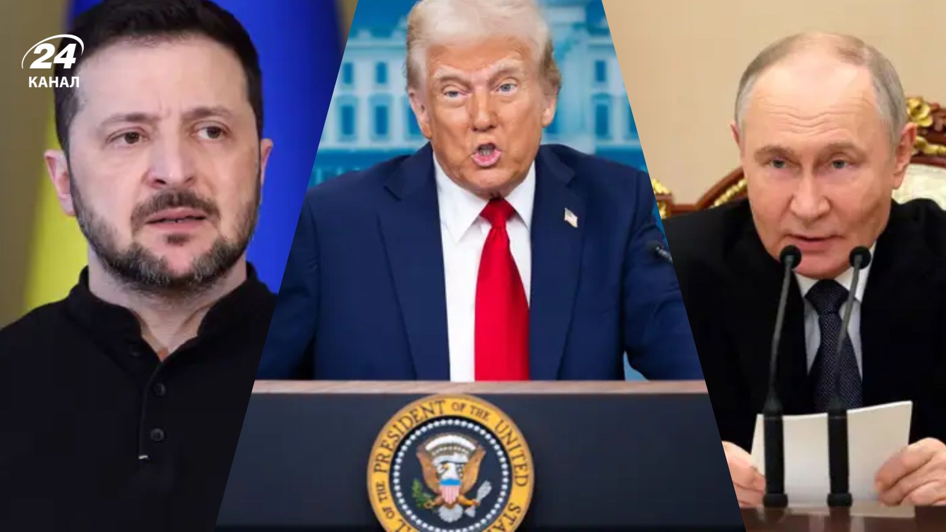 Зеленський намагається переграти Путіна: сторони змагаються, хто перший розсердить Трампа, – ЗМІ - Геополітика Зеленський намагається переграти Путіна: сторони змагаються, хто перший розсердить Трампа, – ЗМІ - Геополітика