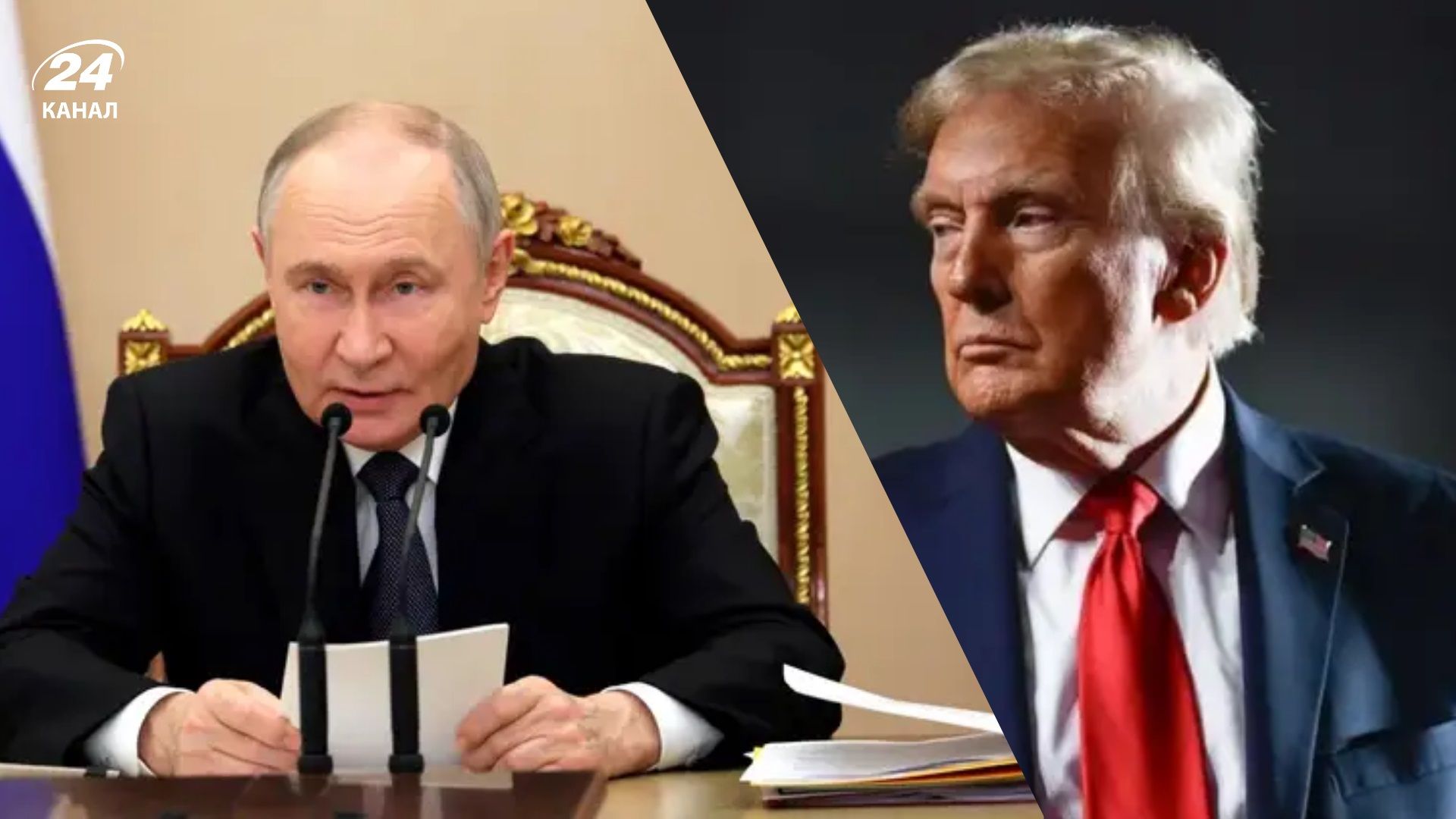 Росія погодиться на 30-денне припинення вогню, – Трамп - 24 Канал Росія погодиться на 30-денне припинення вогню, – Трамп - 24 Канал