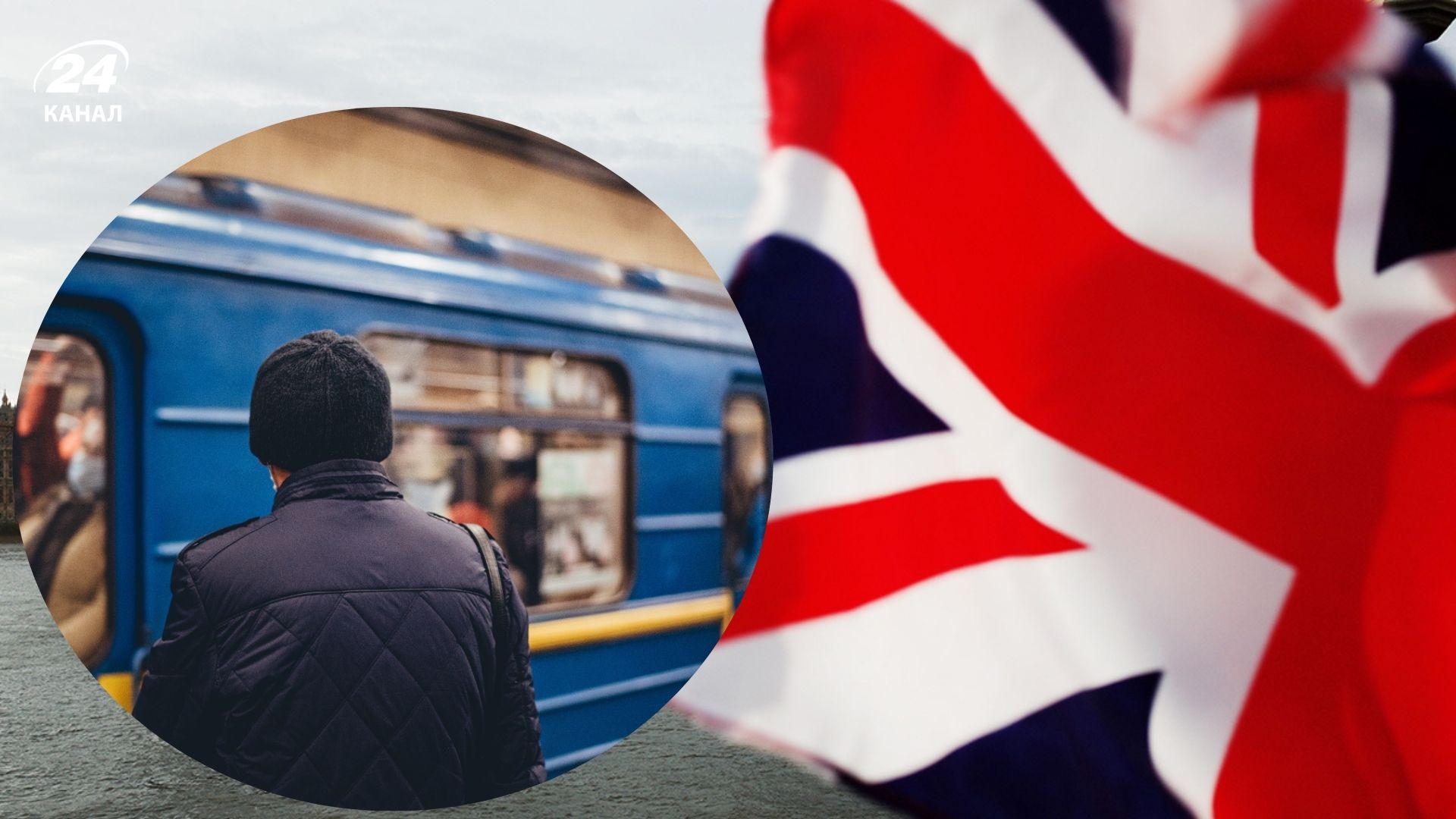 У метро Лондона зникло світло - 24 Канал У метро Лондона зникло світло - 24 Канал