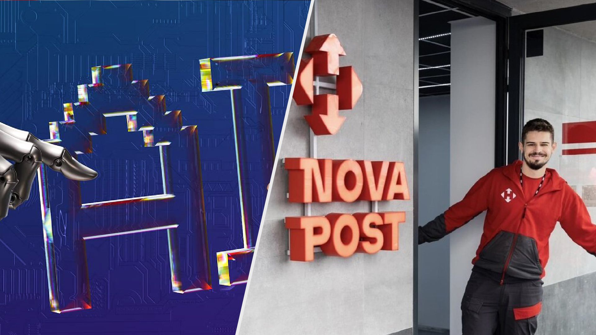 Директор по ИИ - новая должность в бизнесе Директор по ИИ - новая должность в бизнесе