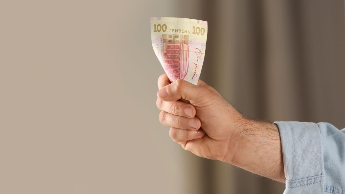 Чи зросте мінімальна зарплата Чи зросте мінімальна зарплата