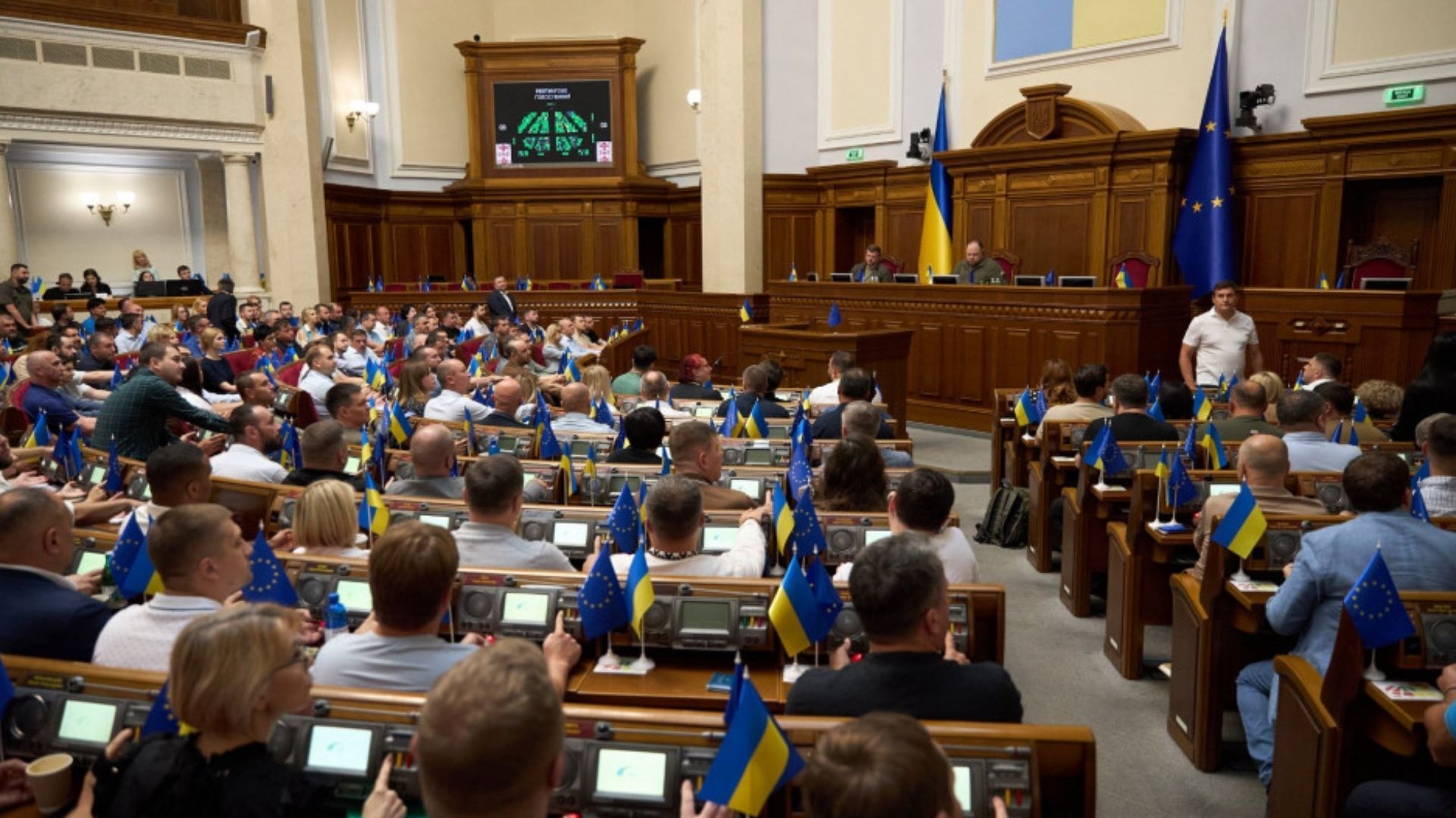 Верхована Рада ухвалила важливі зміни до Бюджетного кодексу Верхована Рада ухвалила важливі зміни до Бюджетного кодексу