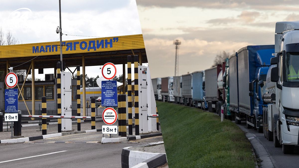 Блокировка границы с Польшей – какая ситуация сейчас - 24 Канал Блокировка границы с Польшей – какая ситуация сейчас - 24 Канал