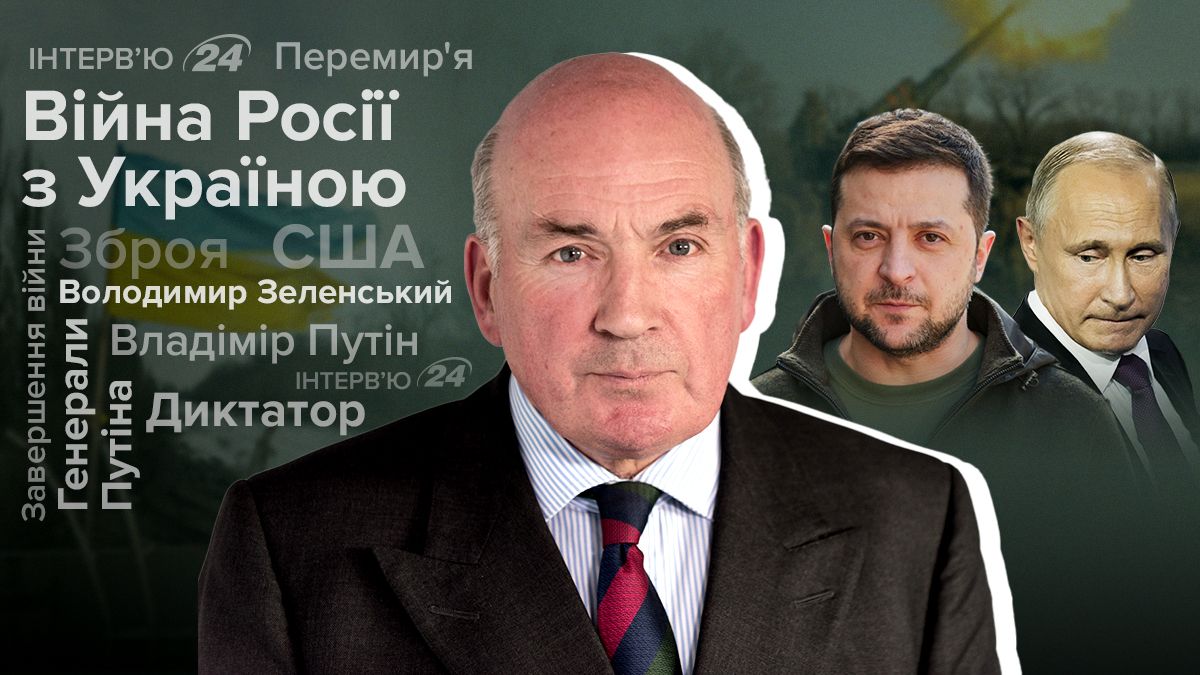 Интервью с Ричардом Даннатом Интервью с Ричардом Даннатом