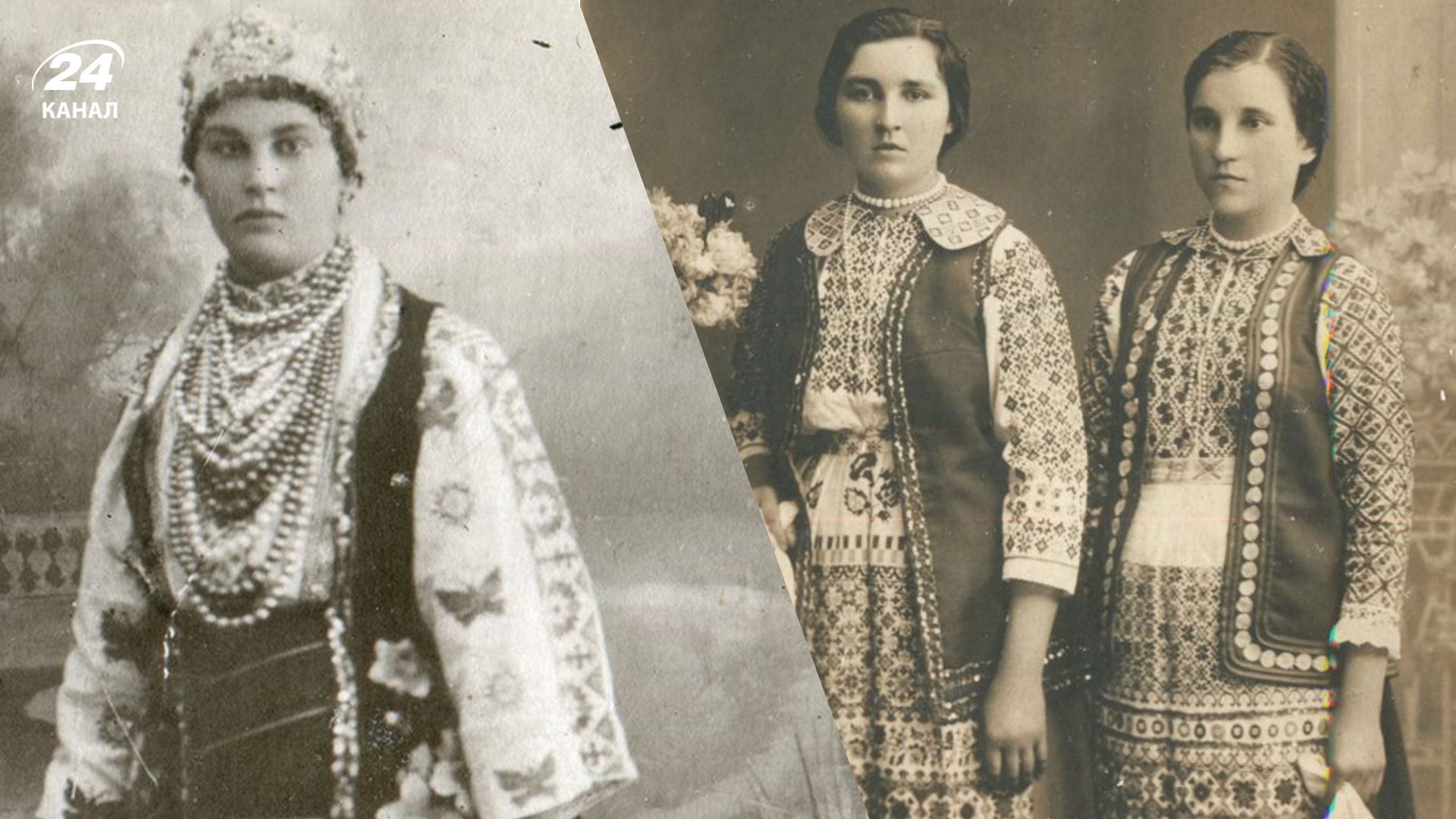 Древние вышиванки