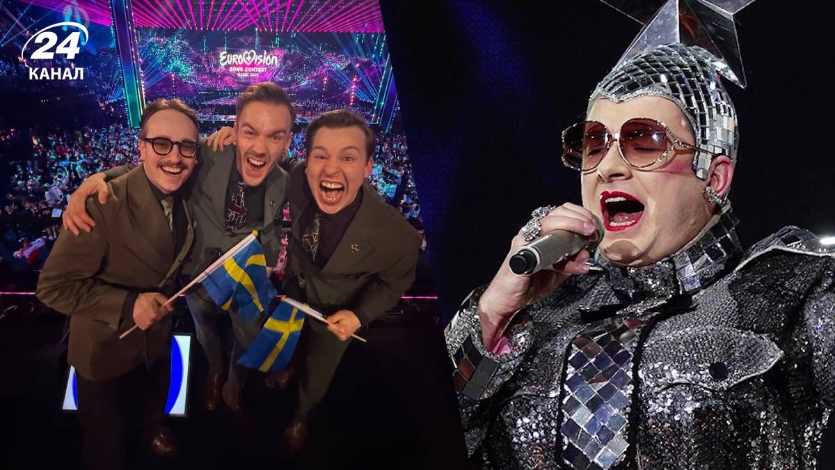 Группа KAJ, Верка Сердючка Группа KAJ, Верка Сердючка