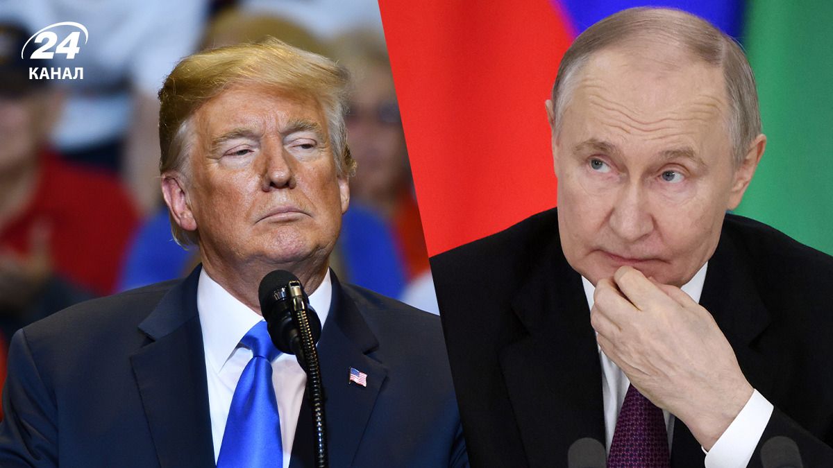 Президент США Дональд Трамп и российский диктатор Владимир Путин Президент США Дональд Трамп и российский диктатор Владимир Путин