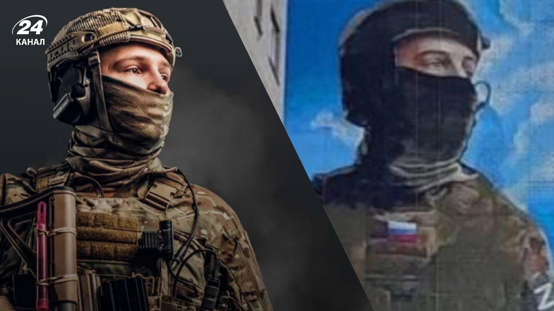 В России скандал из-за "патриотического" мурала, на котором нарисовали военного с плаката ГУР - 24 Канал В России скандал из-за "патриотического" мурала, на котором нарисовали военного с плаката ГУР - 24 Канал