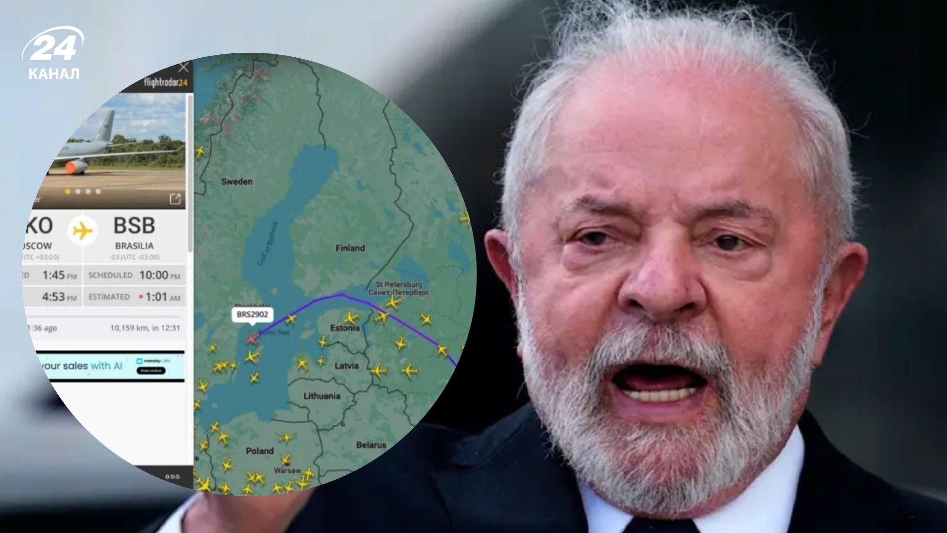 Прочекав 4 години і полетів додому: Путін не прийняв президента Бразилії у Москві - Геополітика