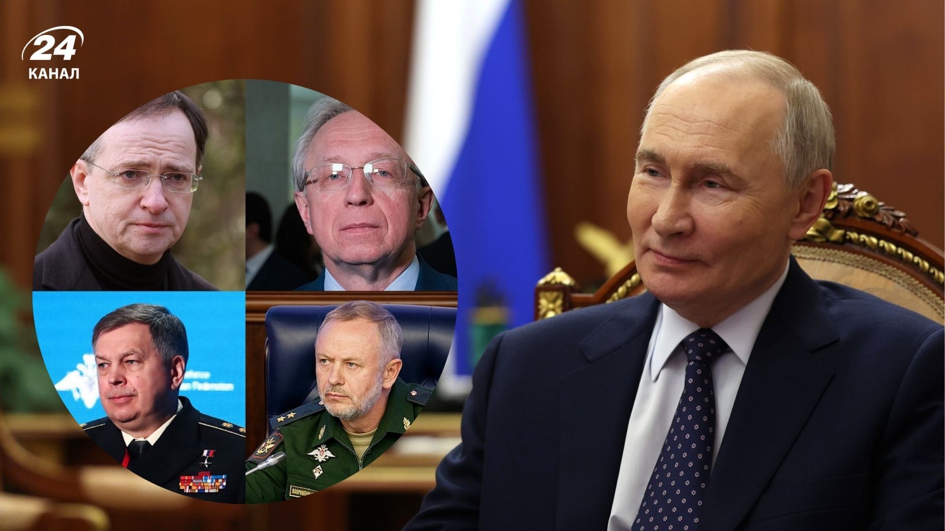 Переговоры в Стамбуле 15 мая - кого послал Путин и что известно об этих людях - 24 Канал Переговоры в Стамбуле 15 мая - кого послал Путин и что известно об этих людях - 24 Канал