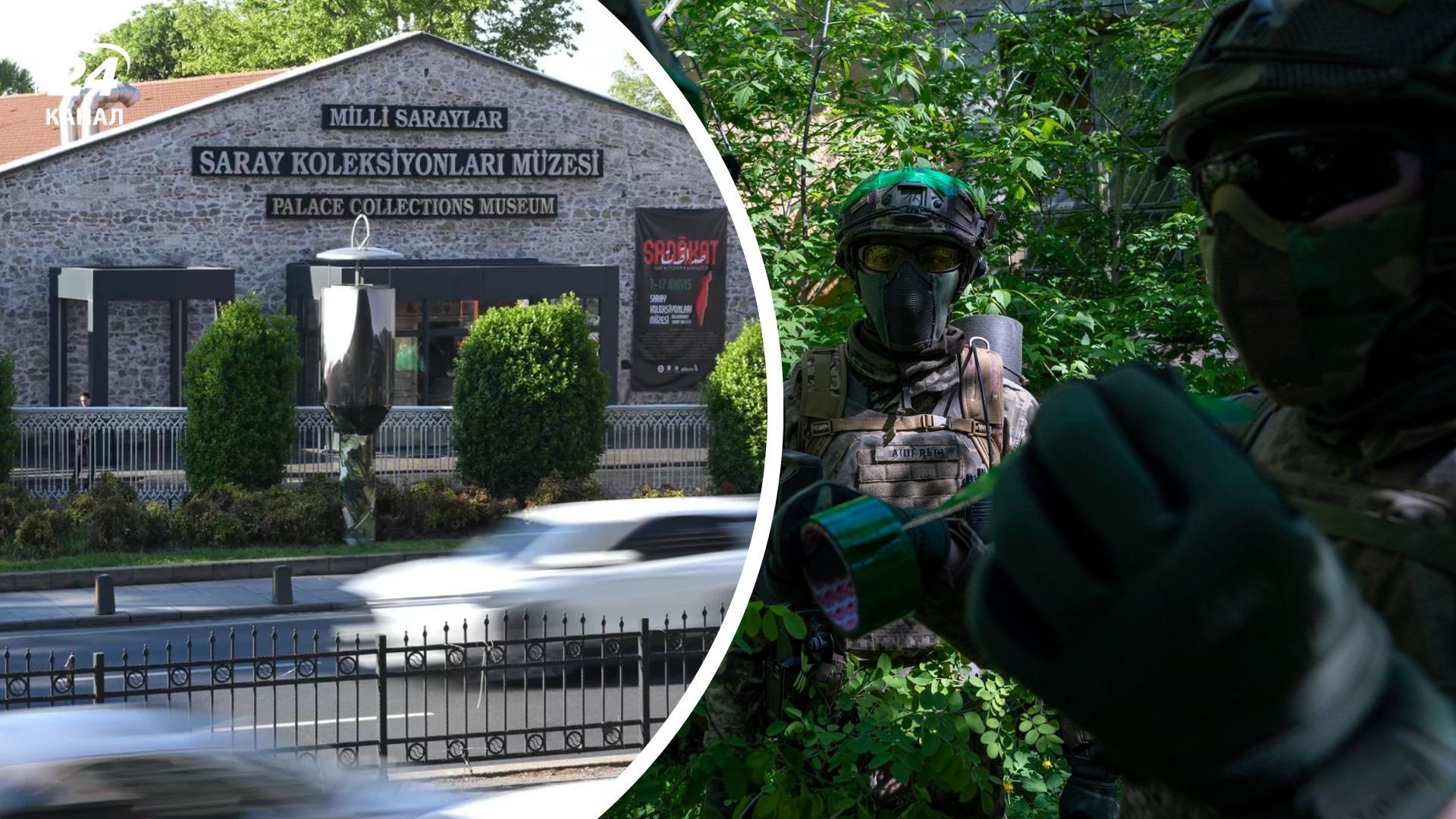 Хронологія 1177 дня війни