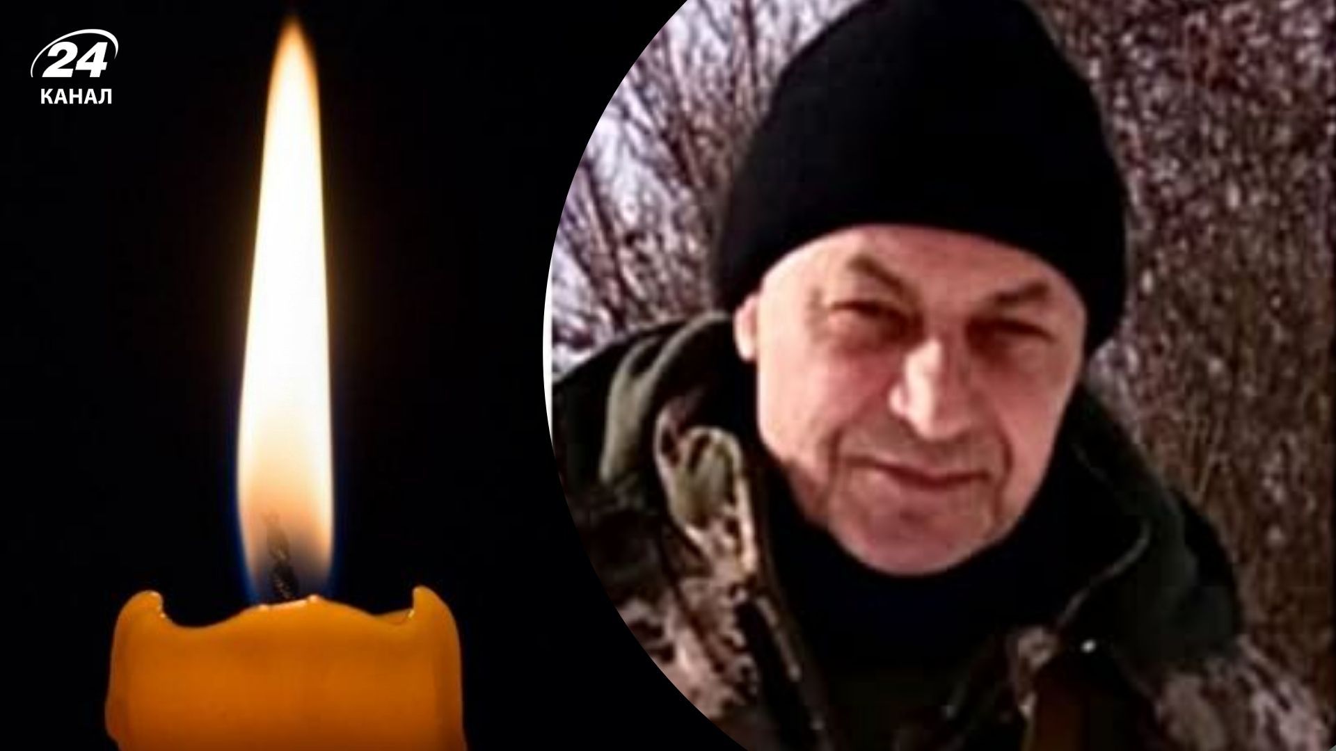 На Харьковщине погиб 58-летний военный с Волыни - 24 Канал На Харьковщине погиб 58-летний военный с Волыни - 24 Канал
