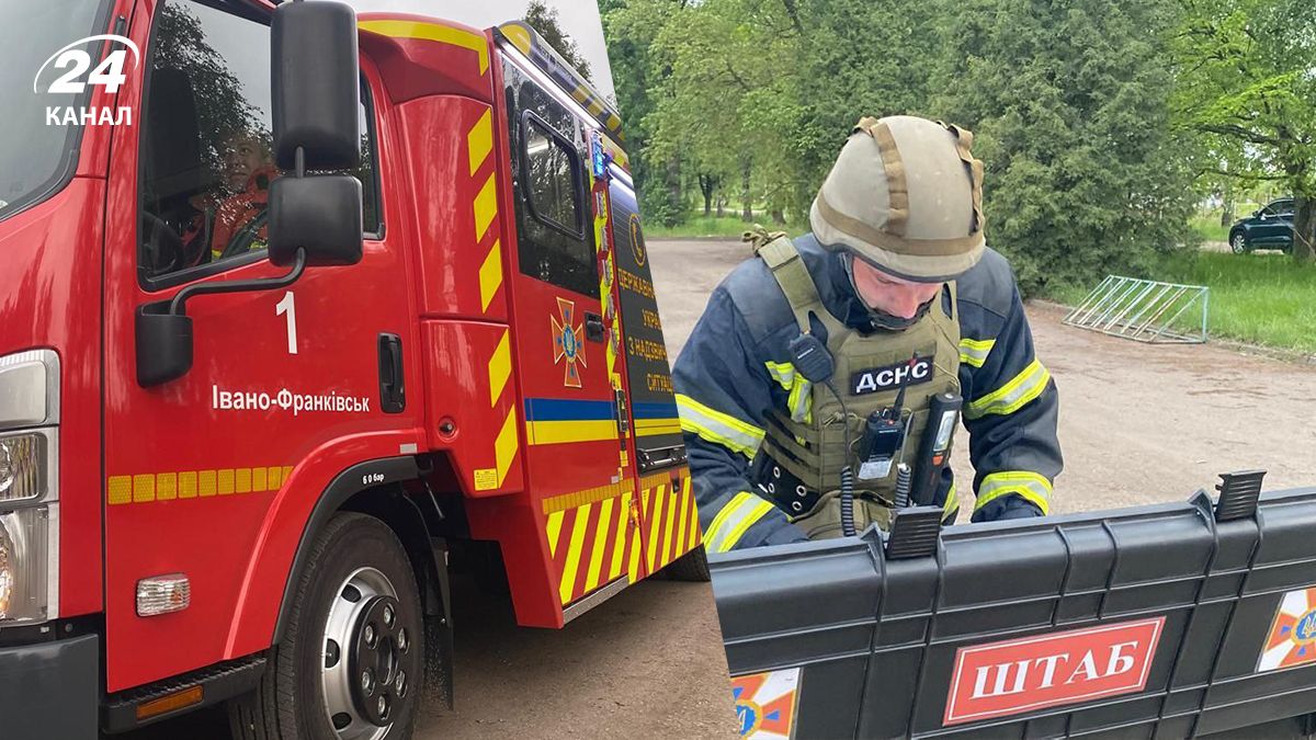 Які наслідки атаки на Івано-Франківщину