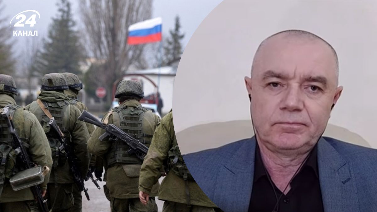 Світан сказав, де може наступати Росія