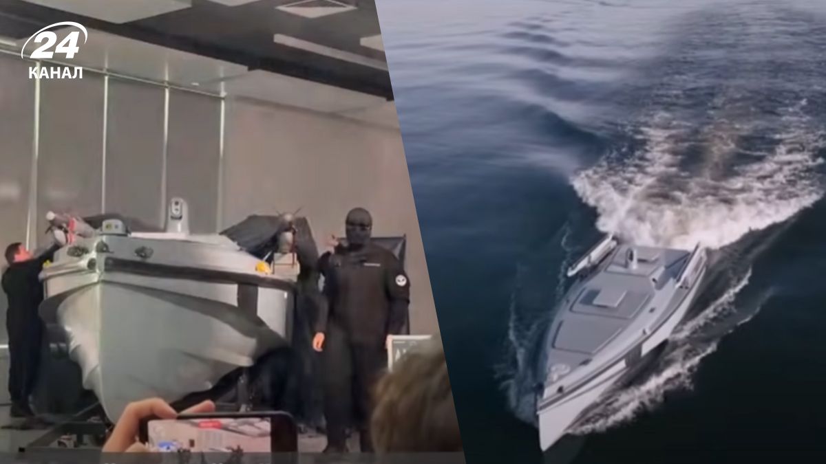 У ГУР представили нові дрони Magura V7