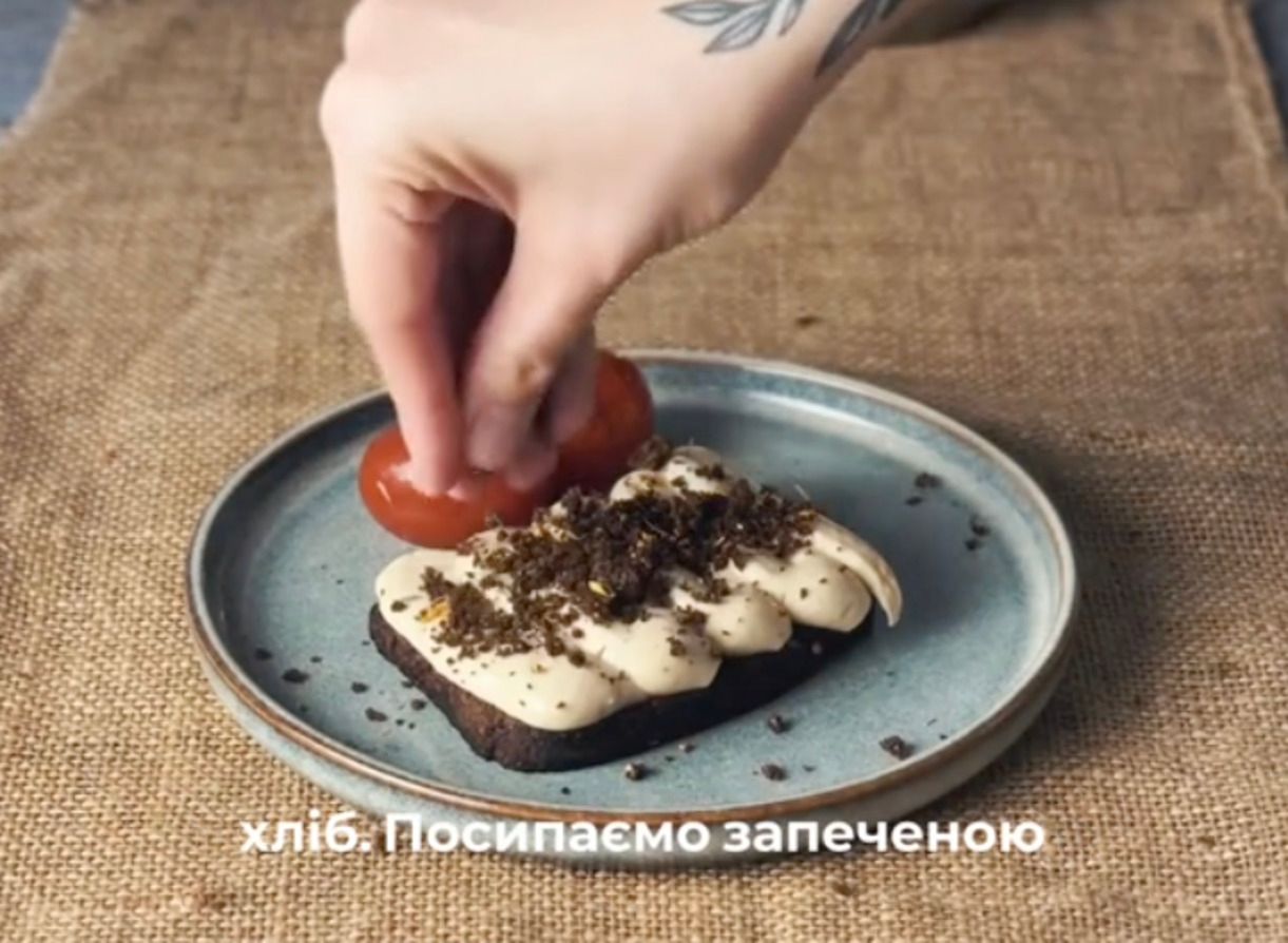 Аутентичная закуска Аутентичная закуска