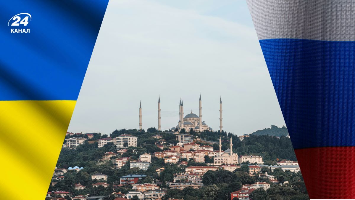 Когда состоятся переговоры в Стамбуле