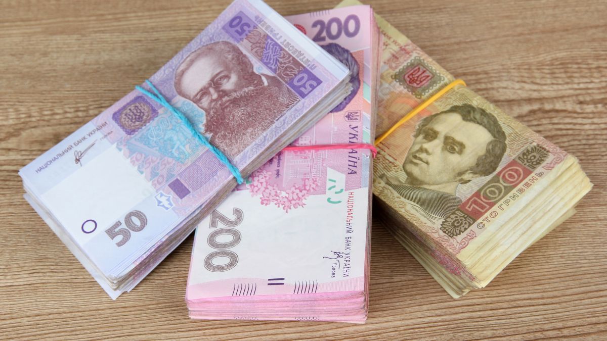 Цільова допомога від держави