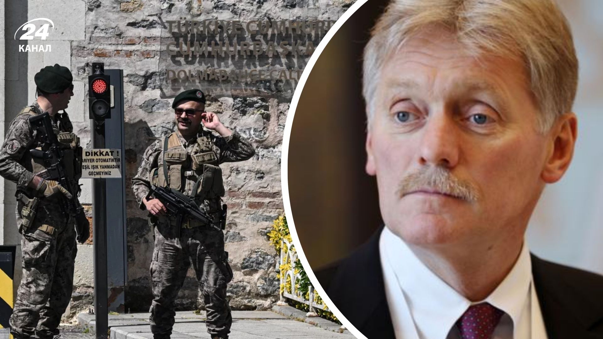 Російська делегація чекає українців у Стамбулі Російська делегація чекає українців у Стамбулі