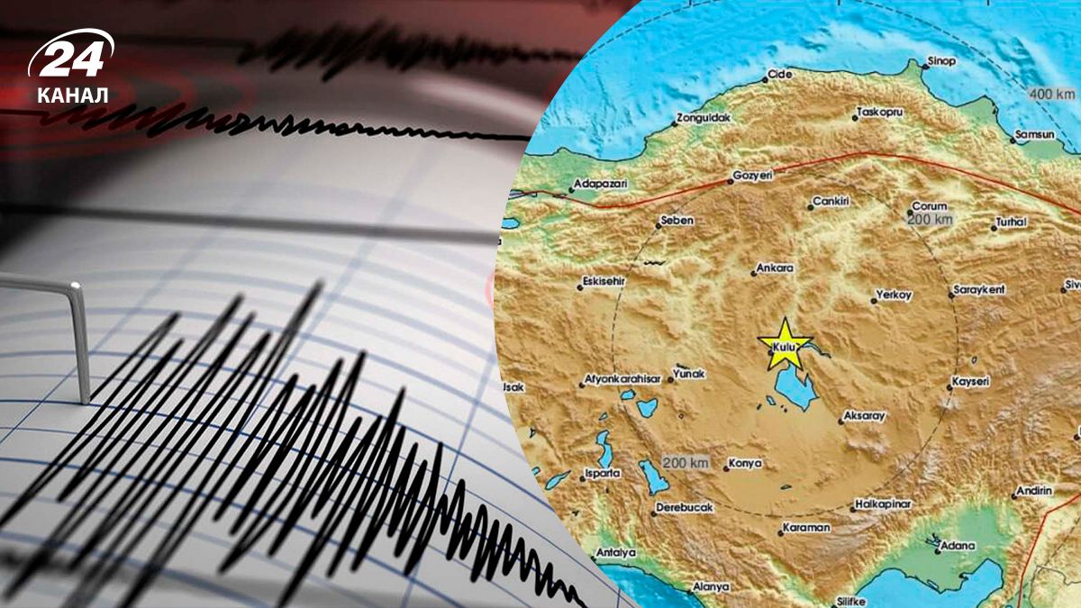 Что известно о землетрясении в Турции 15 мая