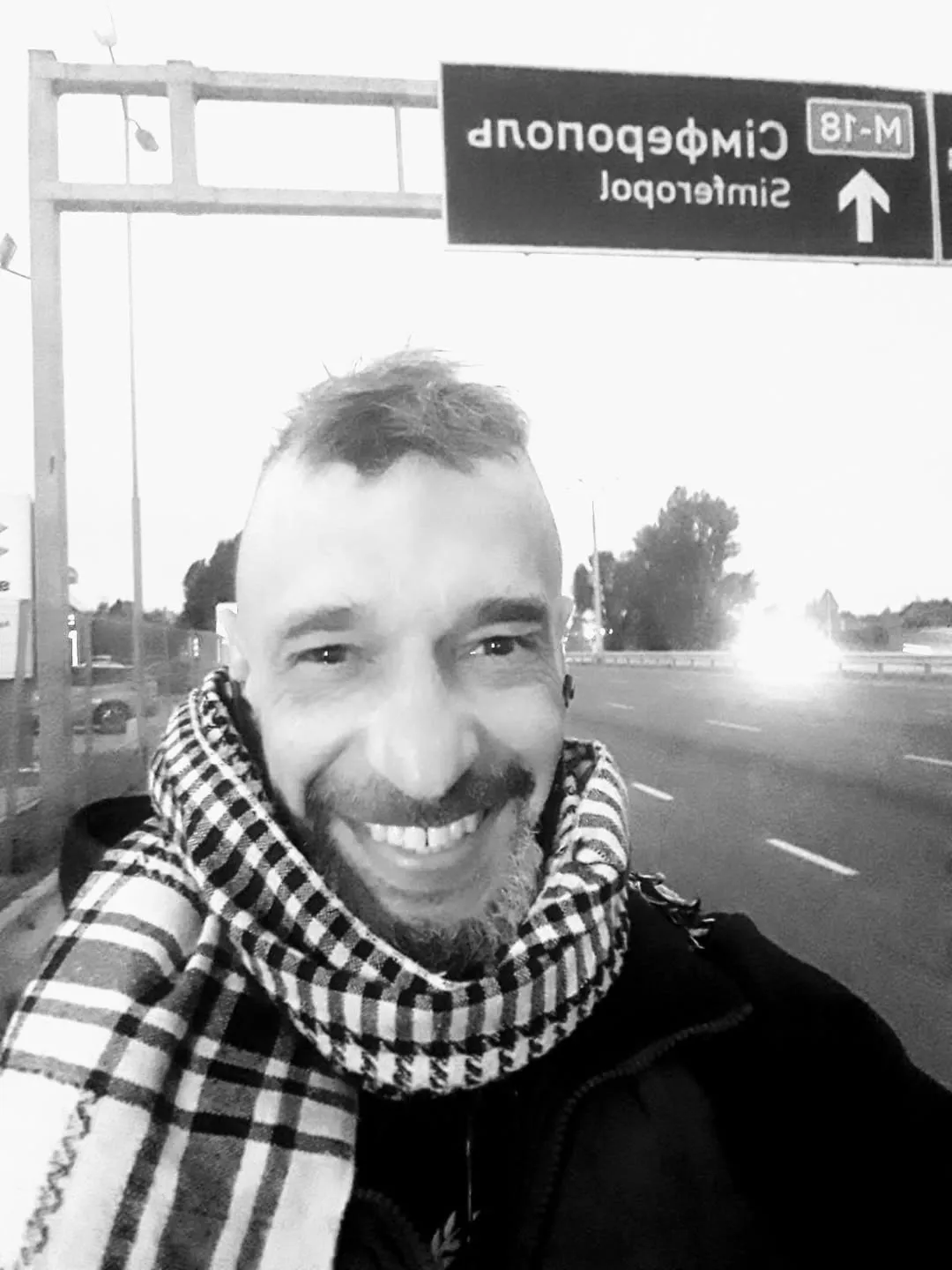 Максим Неліпа загинув Максим Неліпа загинув