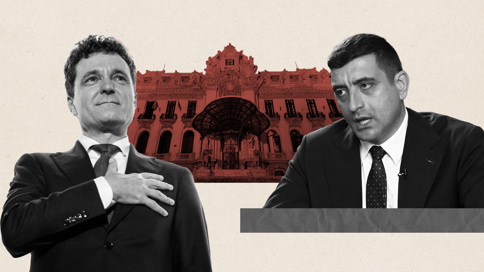 Выборы в Румынии - 2 тур Выборы в Румынии - 2 тур