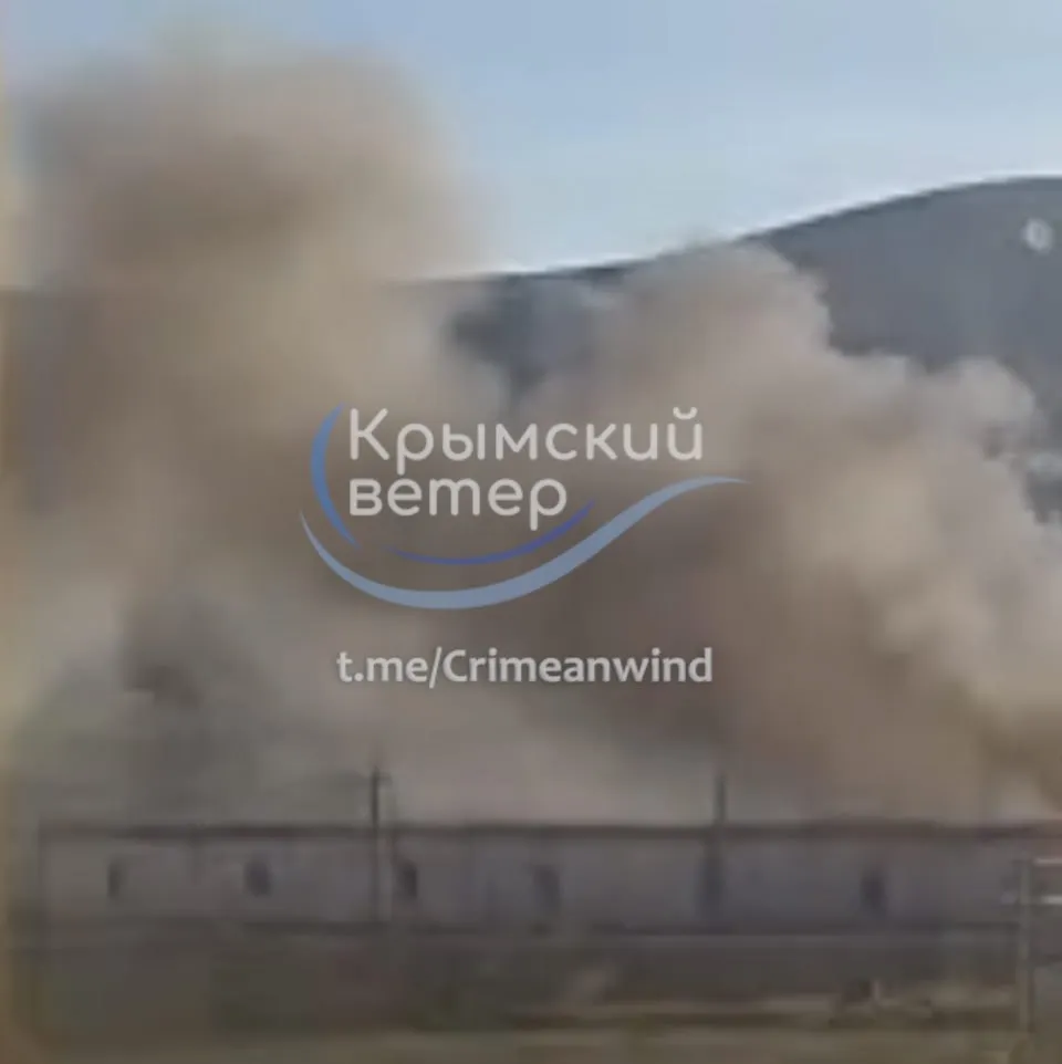 склад у криму склад у криму