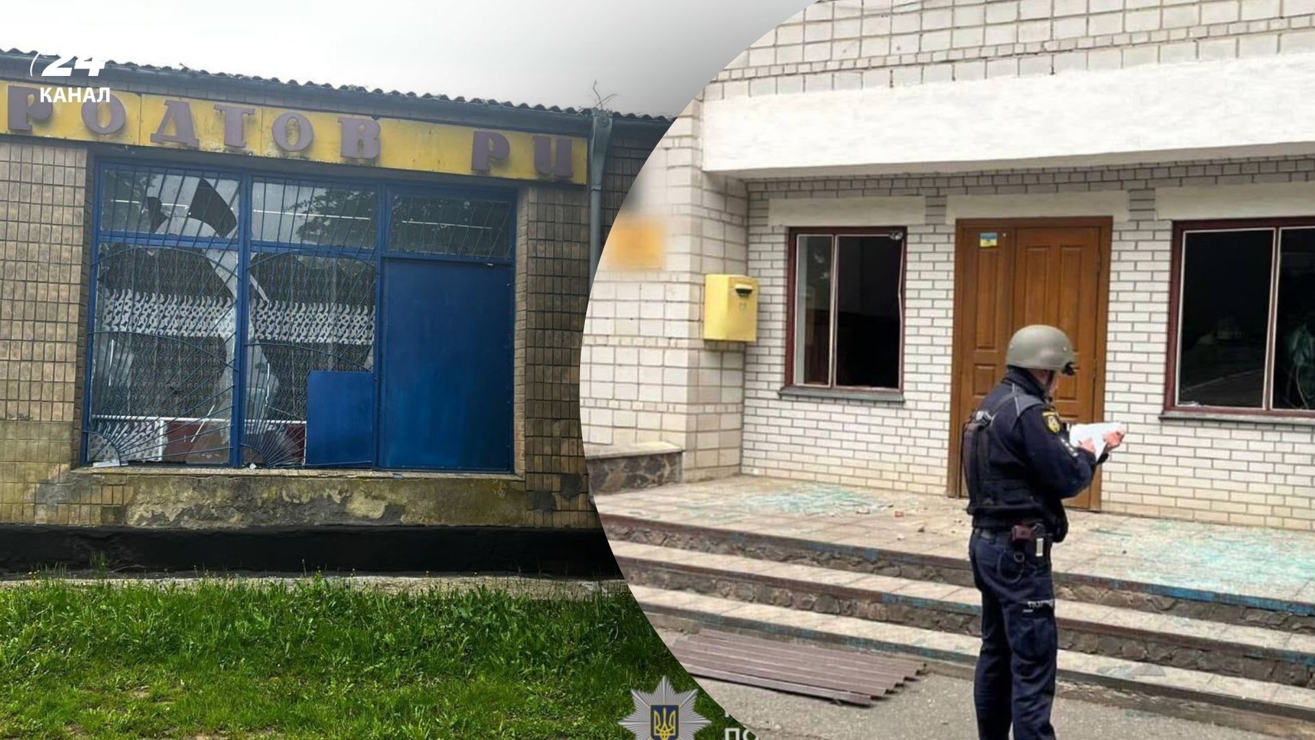 Дроны терроризировали Киевскую область Дроны терроризировали Киевскую область