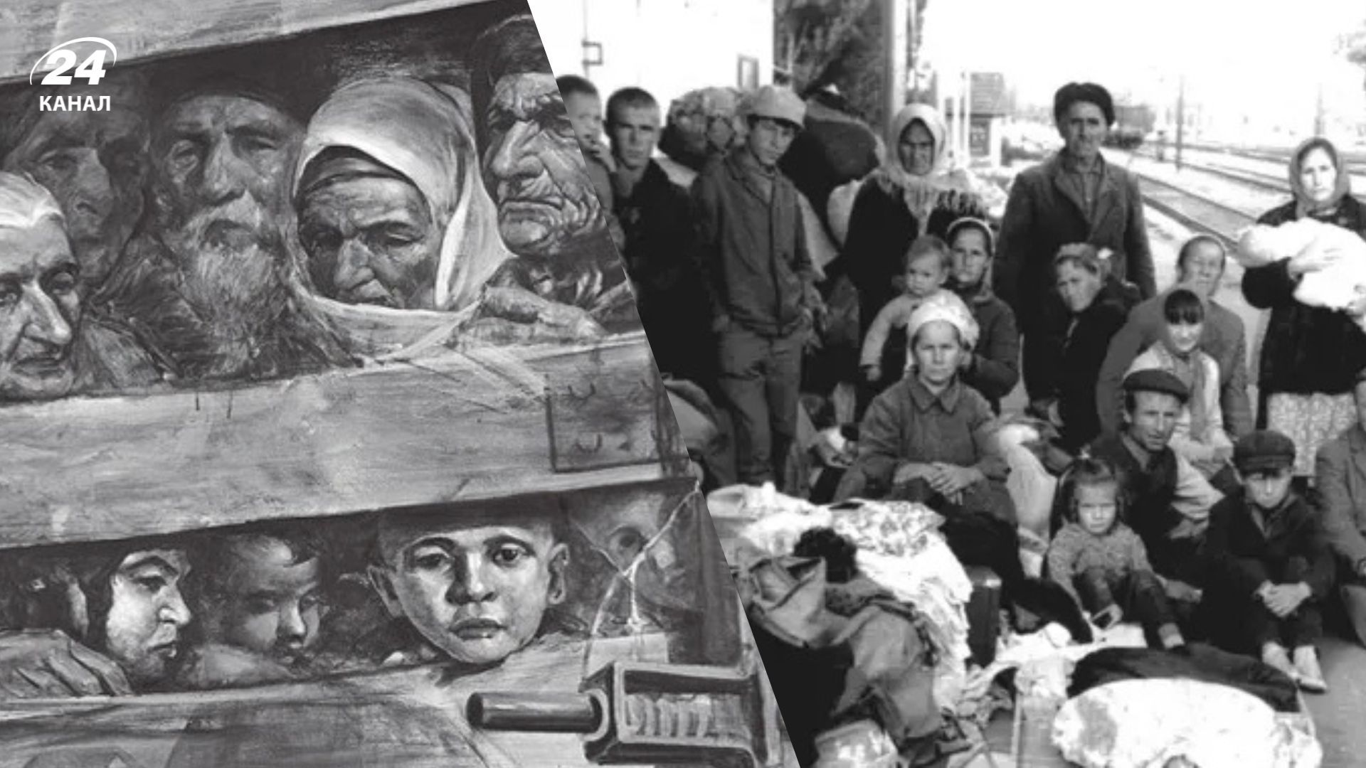 День пам'яті жертв геноциду кримськотатарського народу День пам'яті жертв геноциду кримськотатарського народу