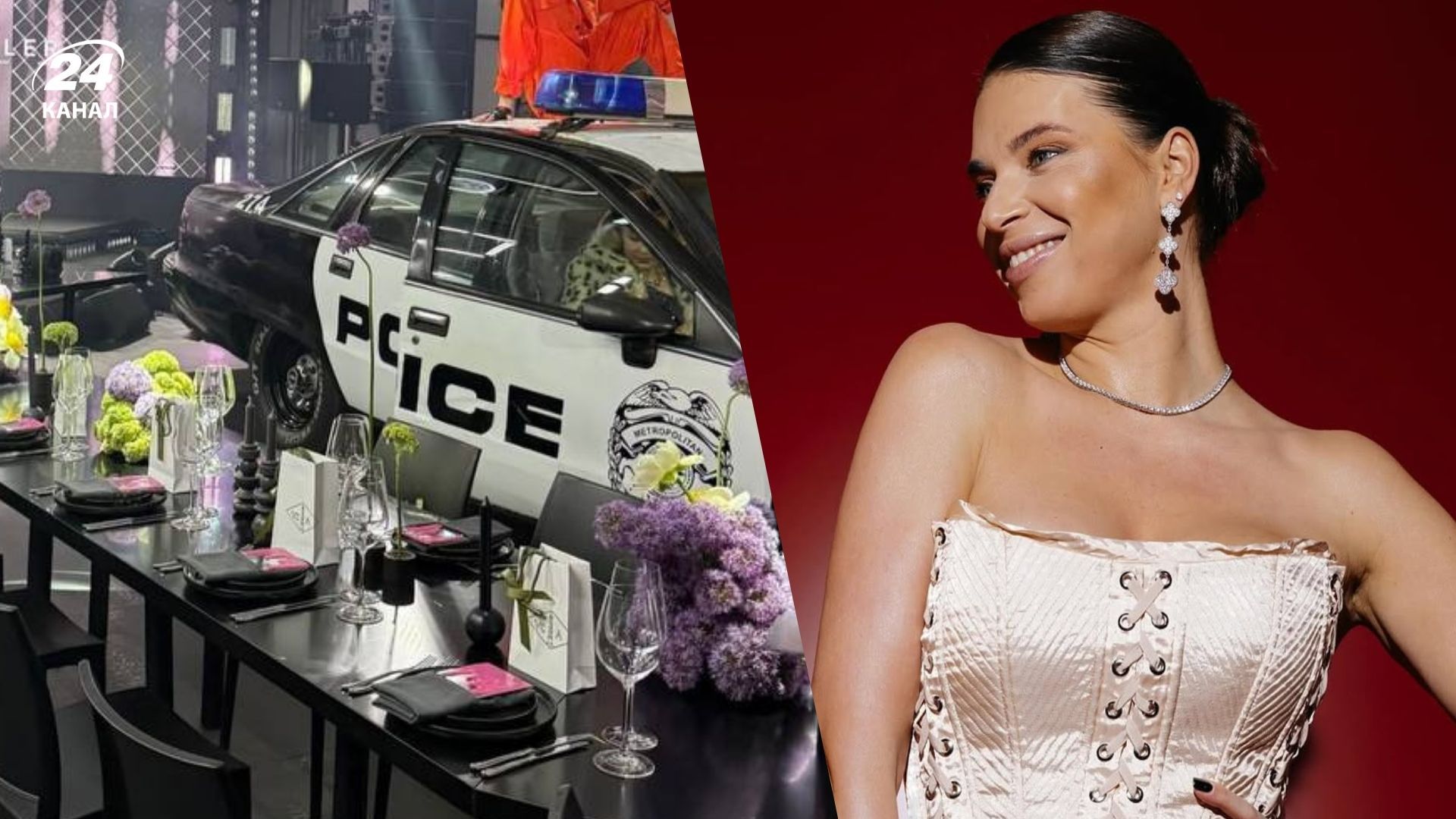 Екатерина Усик отпраздновала день рождения